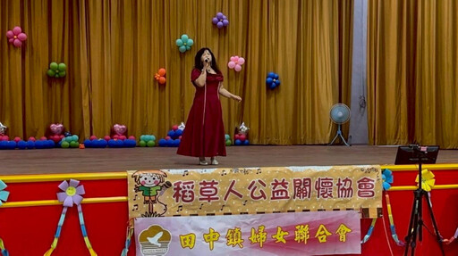 彰化榮家感謝稻草人公益協會演出 住民感受端節關懷