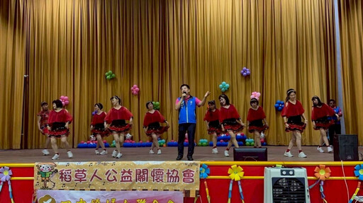 彰化榮家感謝稻草人公益協會演出 住民感受端節關懷