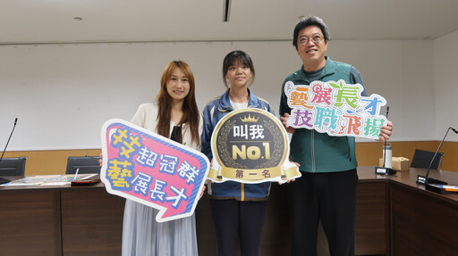 藝展長才 技職飛揚 臺南市16名師生榮獲113學年度全國技藝教育績優人員殊榮