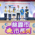 113學年度國高中職市長獎頒獎 張善政肯定學子卓越表現
