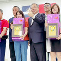 竹北市農會114年農民節慶祝大會 表揚304位優秀模範農民與示範農家