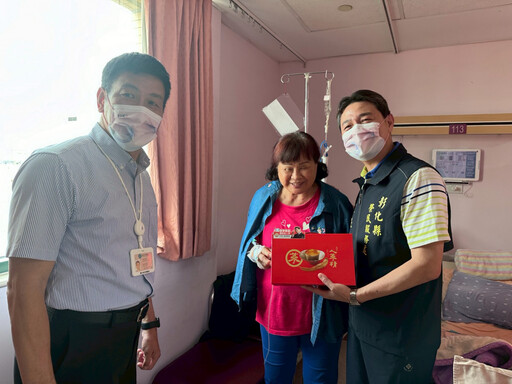 彰化榮服處端節前探慰住院榮民眷