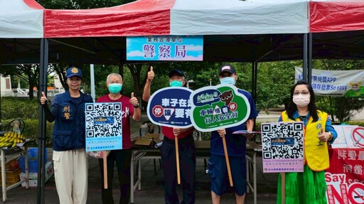 彰化榮家感謝張榮發慈善基金會捐助 樂齡課程暨端午園遊會登場