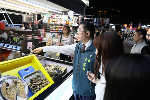 臺南市長黃偉哲開箱夜市台灣鯛 從國宴到夜市驚豔日本網紅