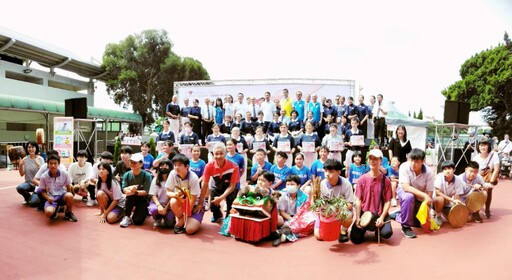共善傳愛、募心募愛 慈濟園遊會竹南運動公園登場匯聚社會愛心與善意
