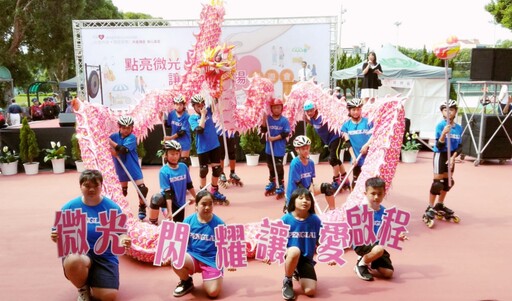 共善傳愛、募心募愛 慈濟園遊會竹南運動公園登場匯聚社會愛心與善意
