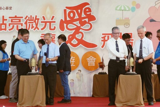 新竹慈濟園遊會竹縣府廣場公益登場 118個攤位匯聚社會大眾愛心善意