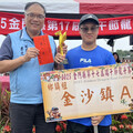 金門歷年龍舟賽參賽隊伍最多！李文良開光點睛祈福