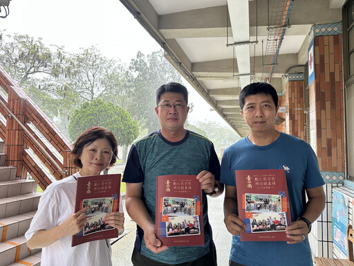 「動人百分百 照片說真情」多元文化終身學習 精選67件文學創作出刊!