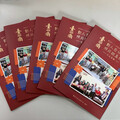 「動人百分百 照片說真情」多元文化終身學習 精選67件文學創作出刊！