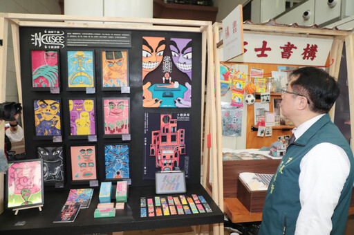 南市府攜手崑山科大、復興商工6/2-6/5舉辦「2025新銳藝術設計展」