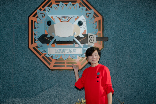 用愛育才 成就未來 24位優秀教師獲臺南市師鐸獎榮耀