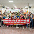 嘉藥USR團隊首進石子瀨社區 丹參手作體驗居民迴響熱烈