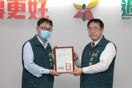 台南展現施政實力 再生水建設與公共工程獲中央雙料肯定