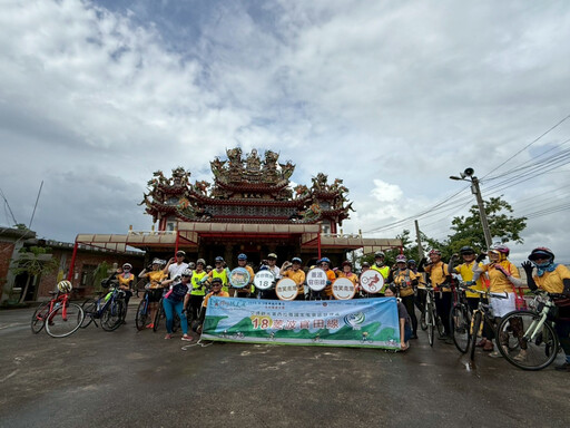 西拉雅風管處攜手自行車好友接力橫跨山海圳大圳之路至台江內海