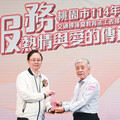 桃園市114年交通導護暨教育志工表揚大會 張善政：攜手志工打造安全通學環境