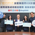 臺灣絕育經驗前進帛琉 興大USR浪愛無國界拓展獸醫外交
