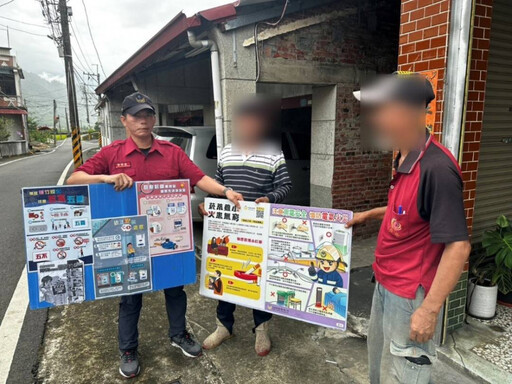 電線短路易釀災 杉林消防分隊呼籲落實用電安全