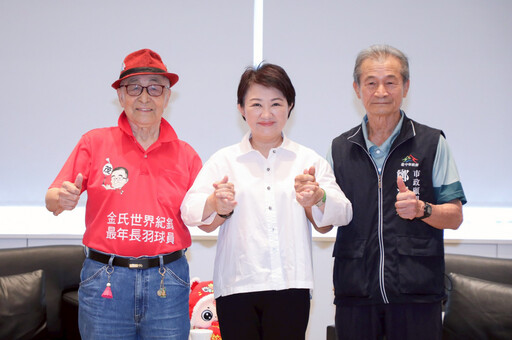 他們都是台中人！表揚世壯運高齡選手林友茂、鄭清榮 盧秀燕致贈「金牌人生卡」