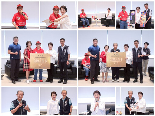 他們都是台中人!表揚世壯運高齡選手林友茂、鄭清榮 盧秀燕致贈「金牌人生卡」