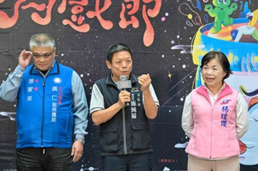 今夏最奇幻的盛典派對!臺中夏日馬戲節6/14、6/15帝國糖廠登場