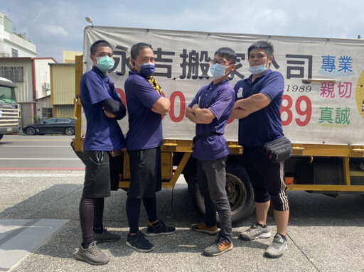 台中市府推社會創新 打造綠色搬家與循環經濟新典範