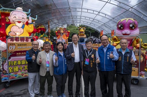 「2025桃園閩南文化節」熱力開跑！五大主題嗨翻五週 傳統x創意點燃夏日桃園