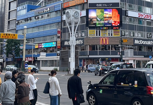 南市觀旅局北海道觀光行銷雙箭齊發 結合當地盛典索朗祭 札幌街頭展現臺南四時風景