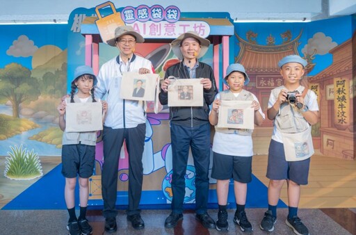 2025桃趣探索中暑期營隊6/7開始報名 張善政邀學子探索多元領域