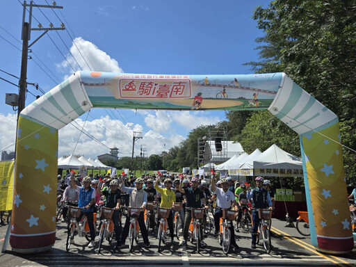 「一騎i臺南」響應世界自行車日 千人齊聚安平觀夕平台 騎訪四草大道 享受臺南沿海風光