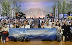 響應世界環境日 臺中慈濟邀你永續淨零兜陣走