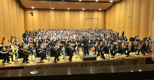 笛聲舞動夢想 「裕元獎」兒童表演賽精彩落幕 優勝隊伍合奏展實力