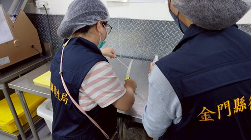 金門縣某國中疑食品中毒 衛生局立即前往調查
