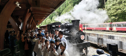 「親子鐵道旅遊」記者會盛大舉行,暑假旅遊新選擇