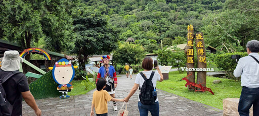 逐鹿部落推親子職人體驗遊 探索原民文化新魅力