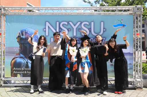 中山大學畢典勉學子迎戰人工智慧