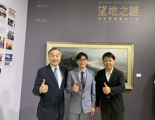 從梨山走進畫布 〈墨家〉泰雅族人現身林欽賢《望地之謎》開幕 力挺藝術