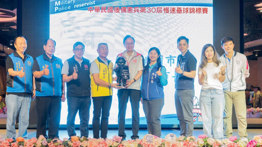 全國忠貞盃壘球錦標賽9月桃園開打 張善政：打造精彩壘球盛會