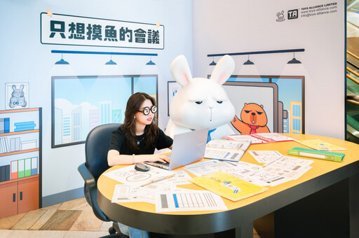 「星期一的布魯斯」特展降臨高雄夢時代 超狂商品搶先看