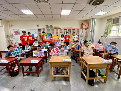 南臺科大、臺南大學青年接力助陣!南市府聯手大學社團,打造最有趣的誠信營隊