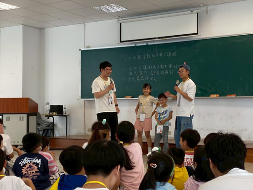 南臺科大、臺南大學青年接力助陣!南市府聯手大學社團,打造最有趣的誠信營隊