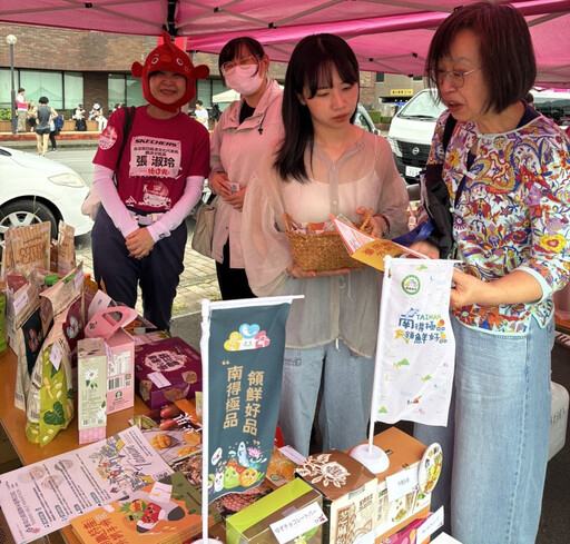 南市府首次參與日本靜岡縣伊豆稲取KINME馬拉松活動 燃起臺南農漁特產魅力