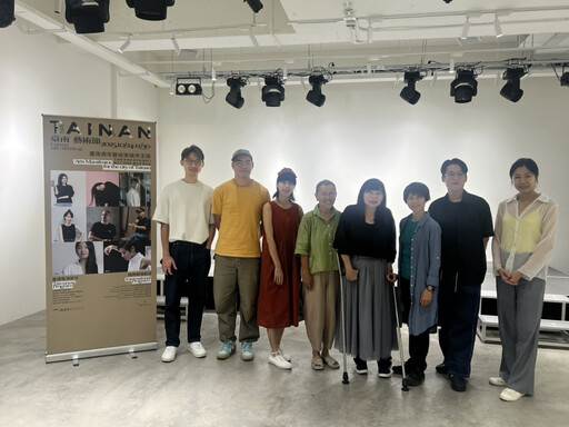 2025臺南藝術節首度集結8青年藝術家 協力策展呈現臺南主張