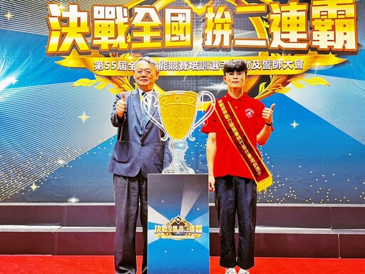決戰全國、拚二連霸 桃竹苗分署全國技能競賽誓師大會展現奪金雄心壯志