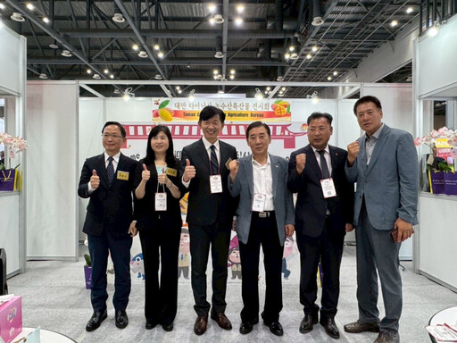 2025年韓國首爾國際食品展臺南物產館盛大開幕