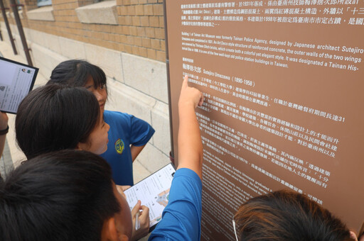玉山×南美館齊推兒童藝術教育 持續建構藝術史內涵啟發孩子創造力