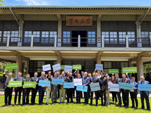 亞洲唯一！喬治亞理工攜東海大學共建智慧製造與AI實驗園區 打造創新平台