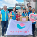 雲林榮服處感謝博愛溫馨關懷協會賴淑娞助弱勢榮民眷