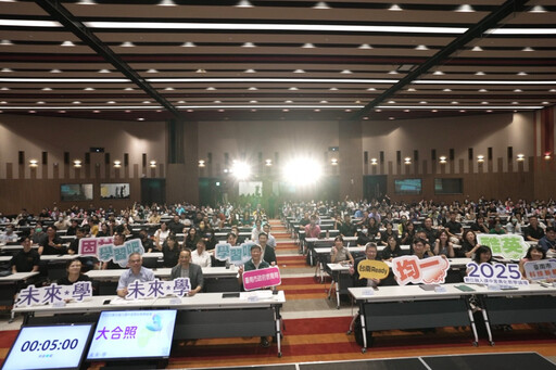 讓每個孩子在每一堂課都有學習!臺南與教育部共啟數位融入課中差異化教學新篇章