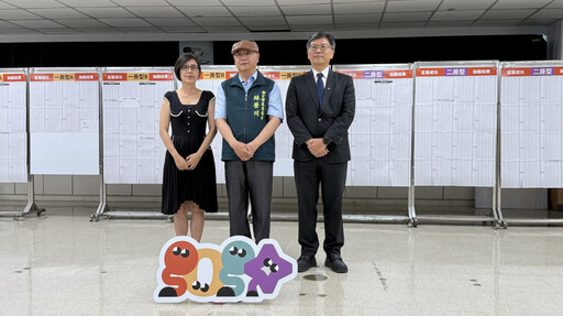 臺南「宜居成功」社宅公開抽籤 實現宜居好宅生活再進一步